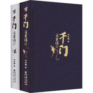 ǧ�T������� �����澫�b��ؼo(j��)���ȫ�Ƀ�(c��)����ꐕ�ë��ͮ���ݡ��������ԭ�����R��ӹ���������ڡ���ԫƽ����������С�����ϧ��