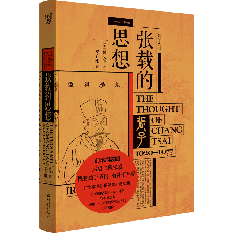 ���d��˼�루�����W(xu��)�������ڙ�(qu��n)���棩