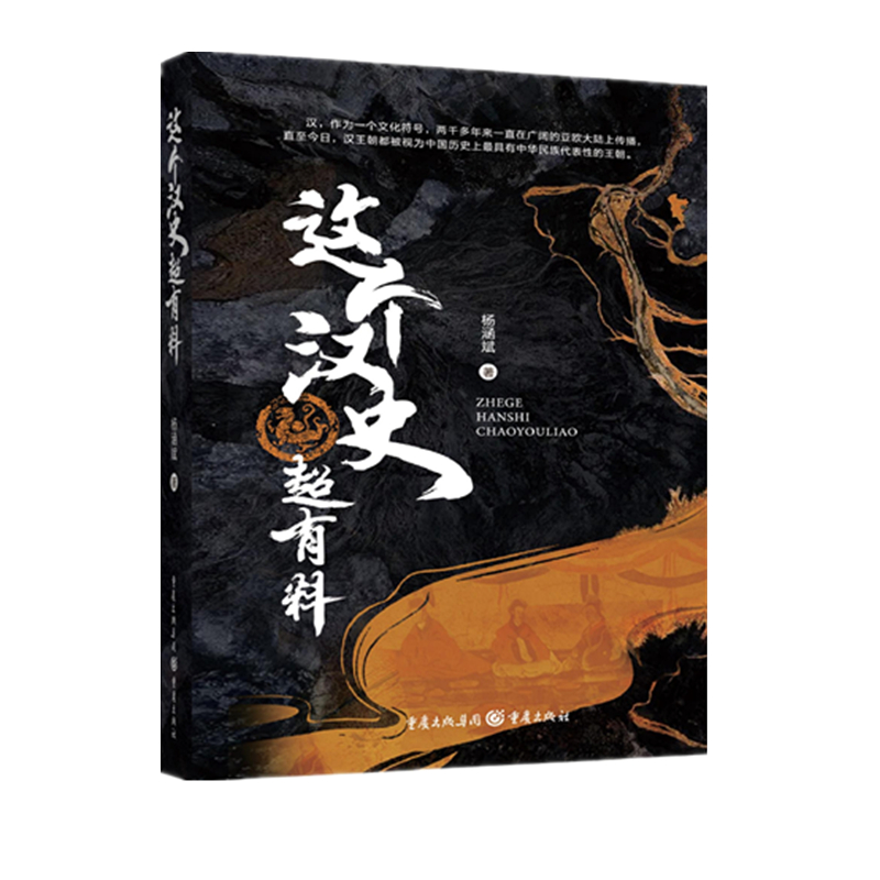 �@��(g��)�hʷ������