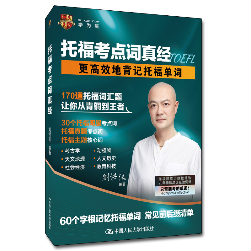 �и����c�~�潛(j��ng)