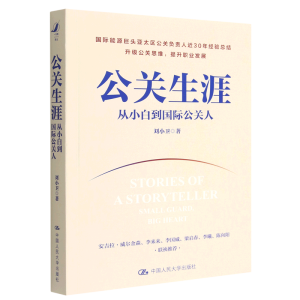 ���P(gu��n)���ģ���С�׵���(gu��)�H���P(gu��n)��