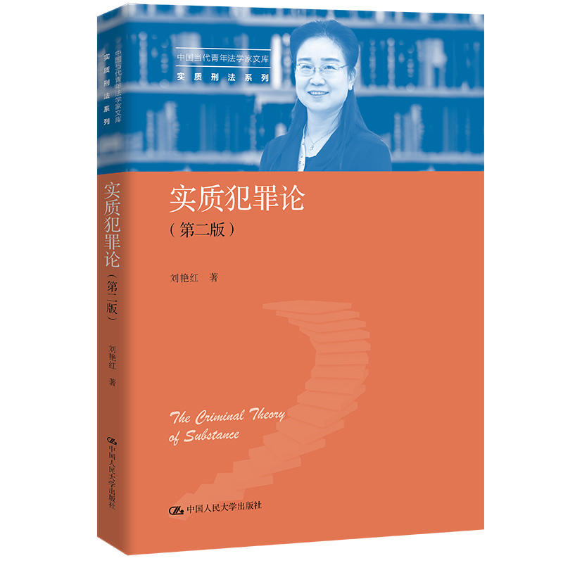 ��(sh��)�|(zh��)����Փ���ڶ��棩���Ї���(d��ng)�����귨�W(xu��)���Ď졤��(sh��)�|(zh��)�̷�ϵ�У�