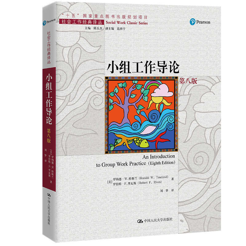 С�M������(d��o)Փ���ڰ˰棩�����(hu��)������(j��ng)���g����