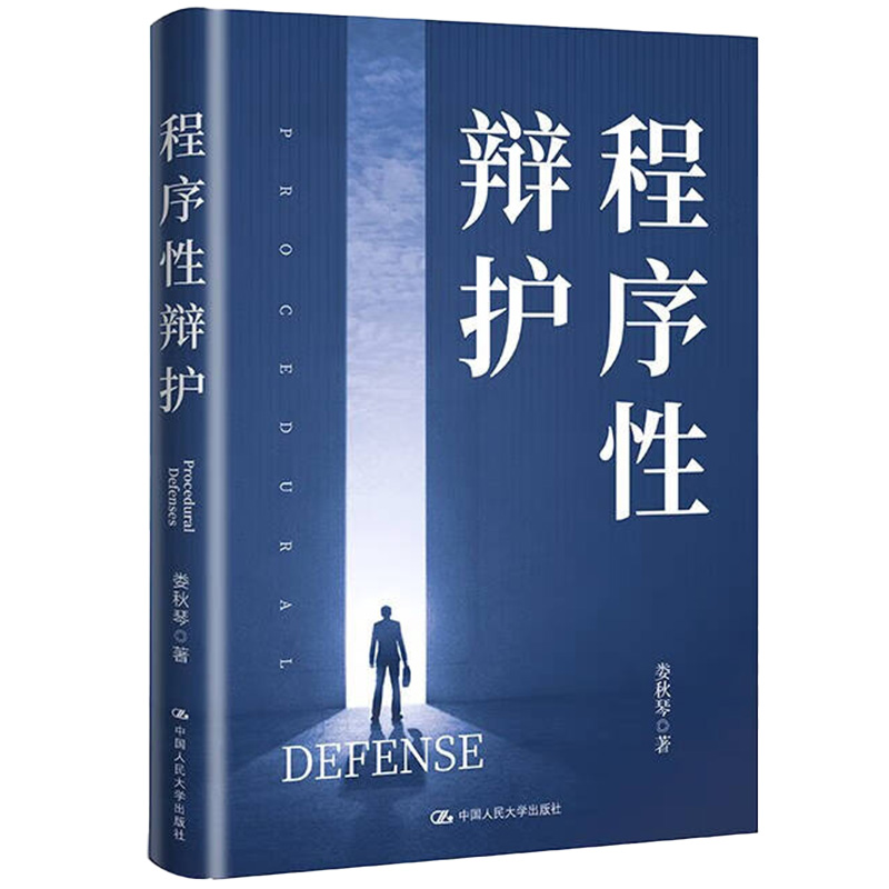 �������q�o(h��)