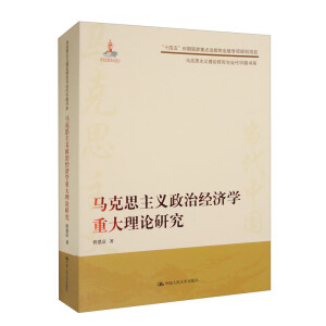 �R��˼���x���ν����W�ش���Փ�о����R��˼���x��Փ�о��c�����Ї���ϵ��