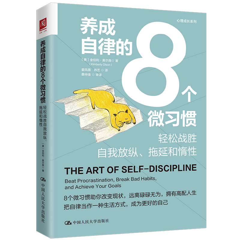 �B(y��ng)�����ɵ�8��(g��)΢��(x��)�T���p�ɑ�(zh��n)�����ҷſv�����ӺͶ���