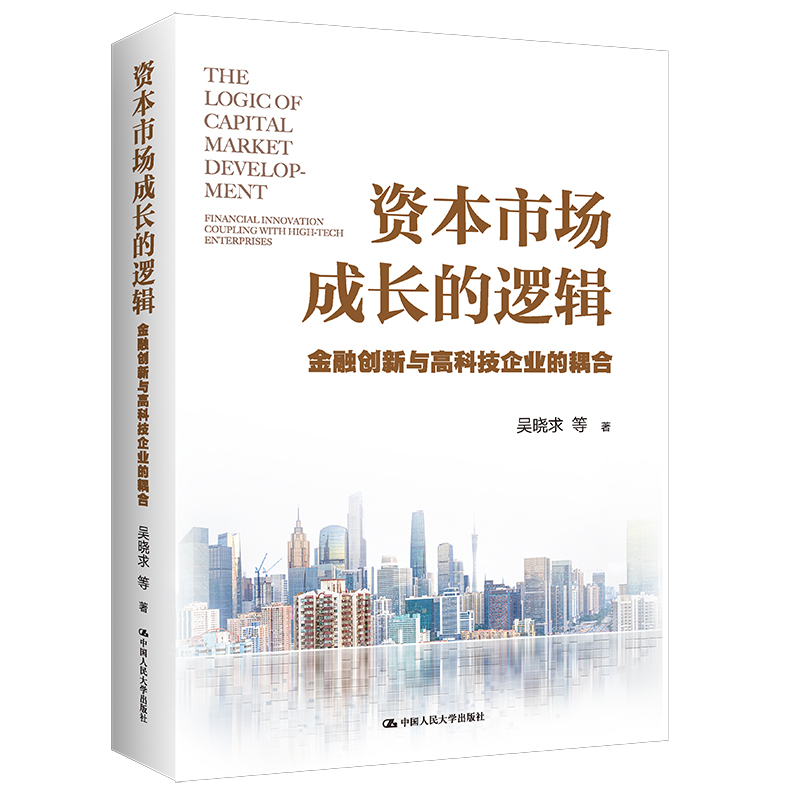 �Y���Ј����L��߉݋�����ڄ�(chu��ng)���c�߿Ƽ���I(y��)�����