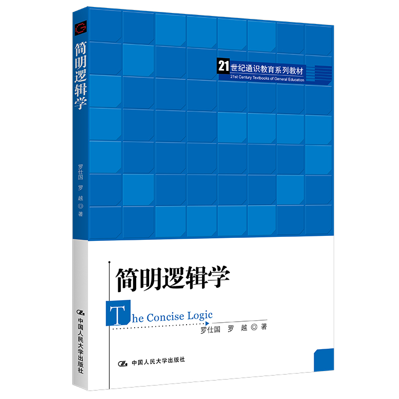 ����߉݋�W(xu��)��21���o(j��)ͨ�R����ϵ�н̲ģ�