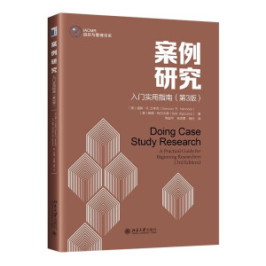 �����о������T����ָ�ϣ���3�棩