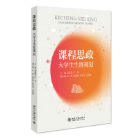 �n��˼������W(xu��)������Ҏ(gu��)��