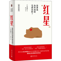 �̷��ϵ�ռ��Փ