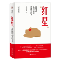 ���^�����W����Փ�c�Ї����`