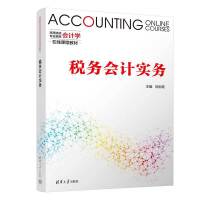 ����(w��)��Ӌ(j��)��(sh��)��(w��)