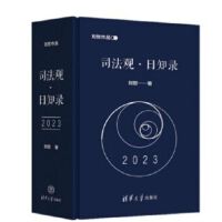 ˾���^����֪�