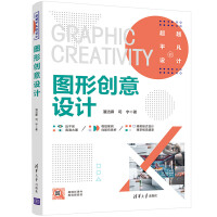 �D�΄�(chu��ng)���O(sh��)Ӌ