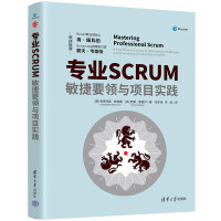 ���I(y��)SCRUM������Ҫ�I(l��ng)�c�(xi��ng)Ŀ��(sh��)�`