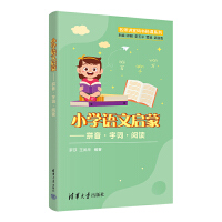 С�W(xu��)�Z�Ć��ɡ���ƴ�������~����x