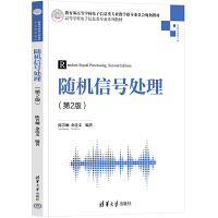 �S�C(j��)��̖̎������2�棩