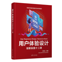 �Ñ��w�(y��n)�O(sh��)Ӌ(j��)����(chu��ng)��(sh��)�`ʮ���n