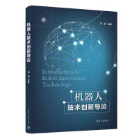 �C���˼��g(sh��)��(chu��ng)��(d��o)Փ