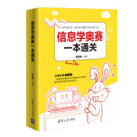 ��Ϣ�W(xu��)�Wِһ��ͨ�P(gu��n)