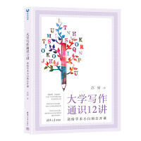 ��W(xu��)��(xi��)��ͨ�R(sh��)12�v���ͽo�W(xu��)�g(sh��)С�׵Ĺ��_(k��i)�n