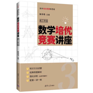 ��(sh��)�W(xu��)����(y��u)��ِ�v��