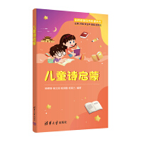 ��ͯԊ����