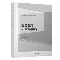 ��Ͻ̌W�о��c���`