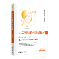 �˹�����ܛ���yԇ���g(sh��)