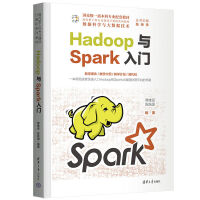 Hadoop�cSpark���T
