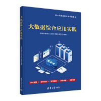 ��(sh��)��(j��)�C�ϑ��Ì��`