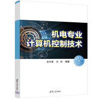 �C늌��I(y��)Ӌ��C���Ƽ��g(sh��)