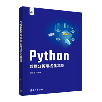 Python��(sh��)��(j��)������ҕ�����A(ch��)