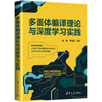 �����w���g��Փ�c��ȌW(xu��)��(x��)��(sh��)�`