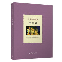 ���A�r�g��ʷ�����WԺ