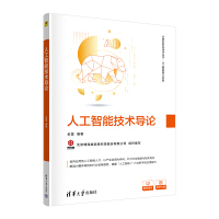 �˹����ܼ��g(sh��)��(d��o)Փ