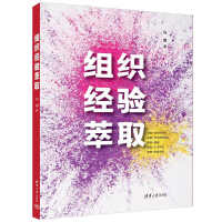 �M����(j��ng)���ȡ