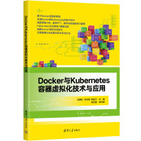Docker�cKubernetes����̓�M�����g(sh��)�c����