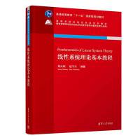 ����ϵ�y(t��ng)��Փ�����̳�