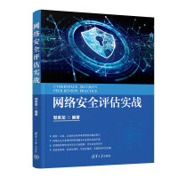 �W(w��ng)�j(lu��)��ȫ�u������(zh��n)