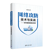 �W(w��ng)�j(lu��)�������g(sh��)�c����(zh��n)����ܛ��©���ھ��c����