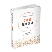 C�Z�Գ����O(sh��)Ӌ