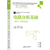 �·�������A(ch��)����2�桤΢�nҕ�l�棩