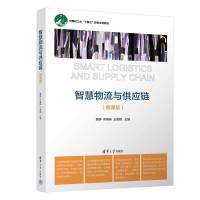 �ǻ������c����(y��ng)�(΢�n��)