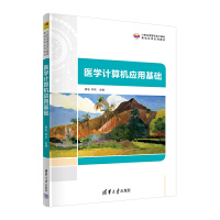 �t(y��)�W(xu��)Ӌ��C(j��)��(y��ng)�û��A(ch��)