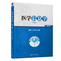 �t(y��)�W(xu��)��Ϣ�W(xu��)����2�棩