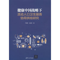 �����Ї�(gu��)��(zh��n)��������(d��ng)�˿��l(w��i)������(w��)�f(xi��)ͬ���o�о�