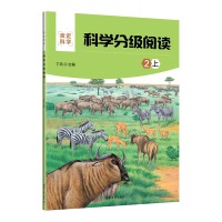 �ƌW(xu��)�ּ���x��2��