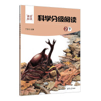 �ƌW(xu��)�ּ���x��2��